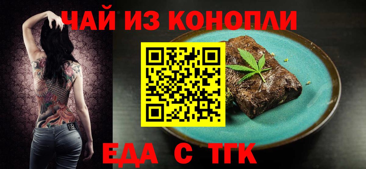 ГАШ Воткинск