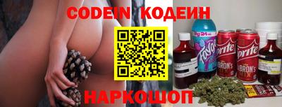 мефедрон Апрелевка