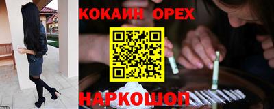 а пвп мука Балаково