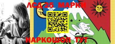 мефедрон Апрелевка