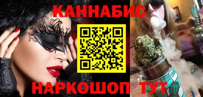 мефедрон Апрелевка