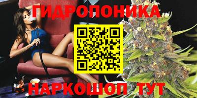 мефедрон Апрелевка