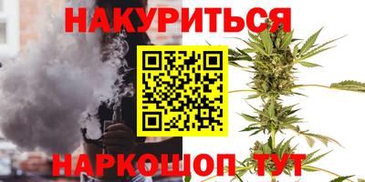 ALPHA-PVP Балашиха