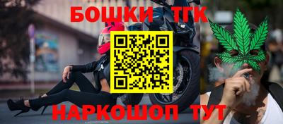мефедрон Апрелевка