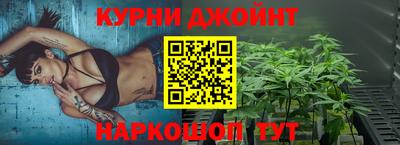стаф Апшеронск